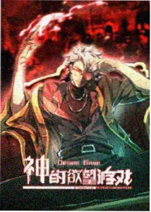 天美麻花星空MV音乐原声百度云